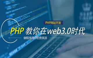 白沙 php压缩包,PHP的解压缩函数怎么用？
